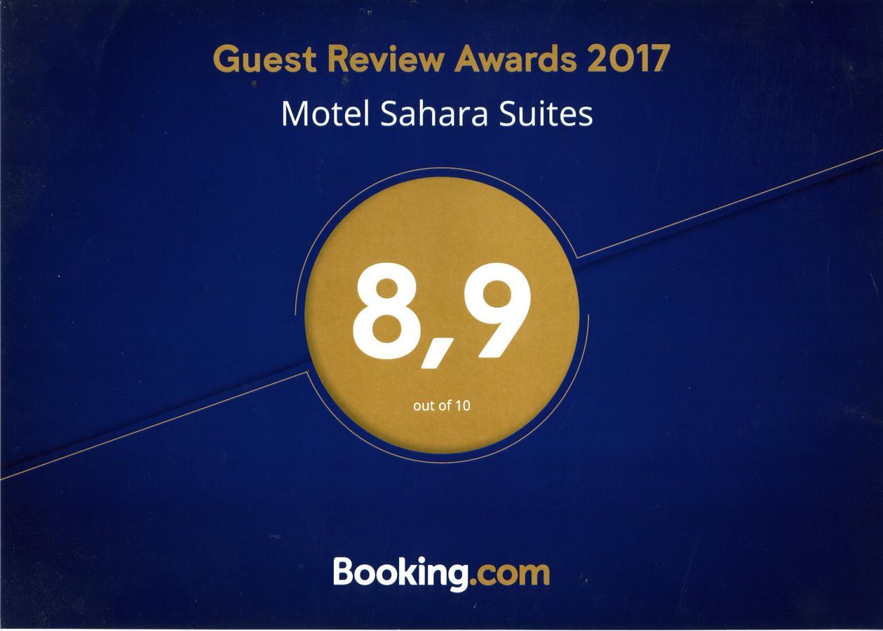 Motel Sahara Suites Barranca Eksteriør billede